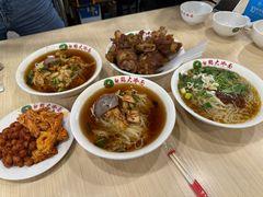 -白鹤大冷面