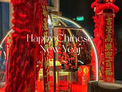 -北京康莱德酒店