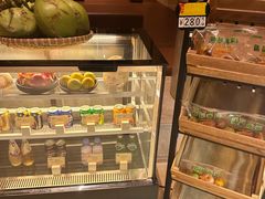 -逸廊大堂吧(三亚海棠湾万丽度假酒店)