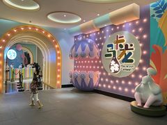 -清远熹乐谷温泉度假酒店