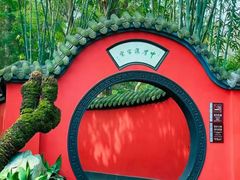 -成都武侯祠博物馆