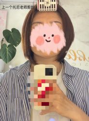 -蚂蚁造型俱乐部