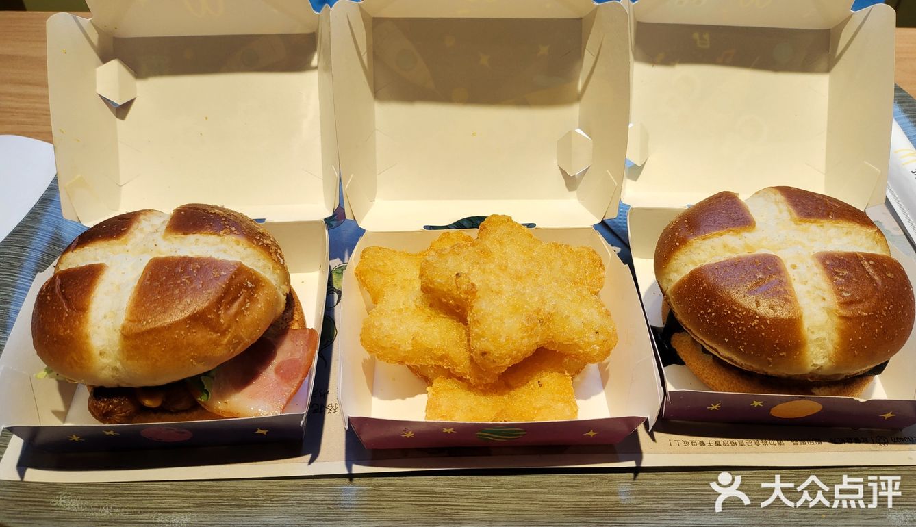 金拱门，星品来袭！