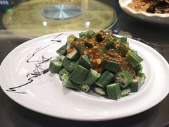 蚝汁秋葵-津菜宋记老房子(鼓楼店)