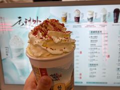 -茶话弄(北京凯德MALL大峡谷店)