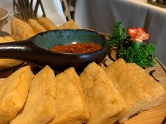 毕节爆浆小豆腐-山石榴·贵州菜(丰盛里店)