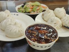 -庆丰包子铺(金沟河桥店)