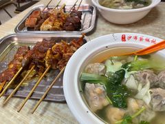 -于记沙布袋馄饨