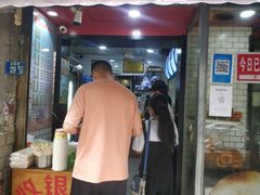 -覃肥叔桂林米粉(粮道街店)