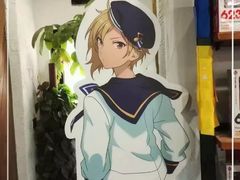 -Animate(工人体育场东路店)