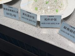 -瓯菜排档·温州海鲜(玕南店)