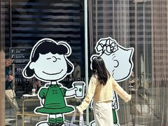 -星巴克臻选(成都太古里店)
