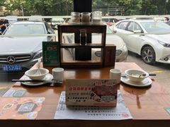 -山沟沟羊小馆&烤全羊羊肉汤(麦岛店)