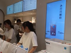 -兰熊鲜奶(西直门凯德mall店)