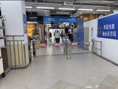 -沃尔玛超市(北大街店)