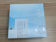 -好利来(团结湖店)