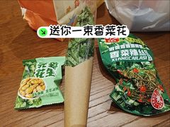 -凯德广场(西城店)