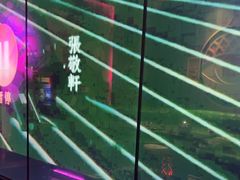 -欢乐迪KTV(观音桥未来国际店)