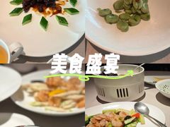 -明州府(文化广场店)