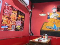 -老天桥蛙炉火锅(姑苏总店)