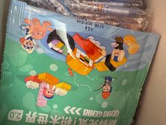 -元气寿司(环球港店)