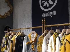 -百武西(北京apm店)