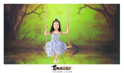 -贯日漂亮宝贝儿童摄影(红博中央公园店)