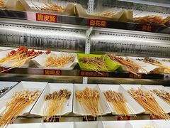 -古真记钵钵鸡(总店)