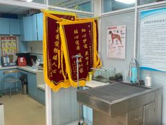 -瑞派·关忠动物医院·猫专科·犬专科(三环新城店)