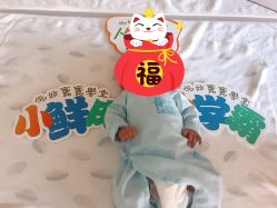 -月来悦好国际月子会所