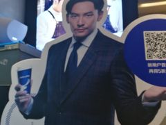 -瑞幸咖啡(东原时光道店)