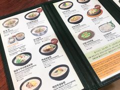 -神仙雪浓汤(明洞店)