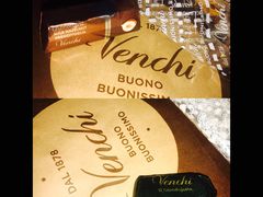 榛子巧克力-VENCHI 闻绮(北京国贸商城店)