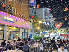 -六福酒馆(秦隆步行街店)