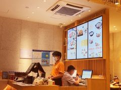 -谷田稻香(昌里路店)