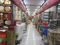 -清平中药材专业市场