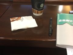 -Gloria Jean's Coffees