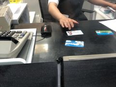 -中国银行(中山北路支行)