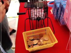 -反斗乐园(领展中心城店)