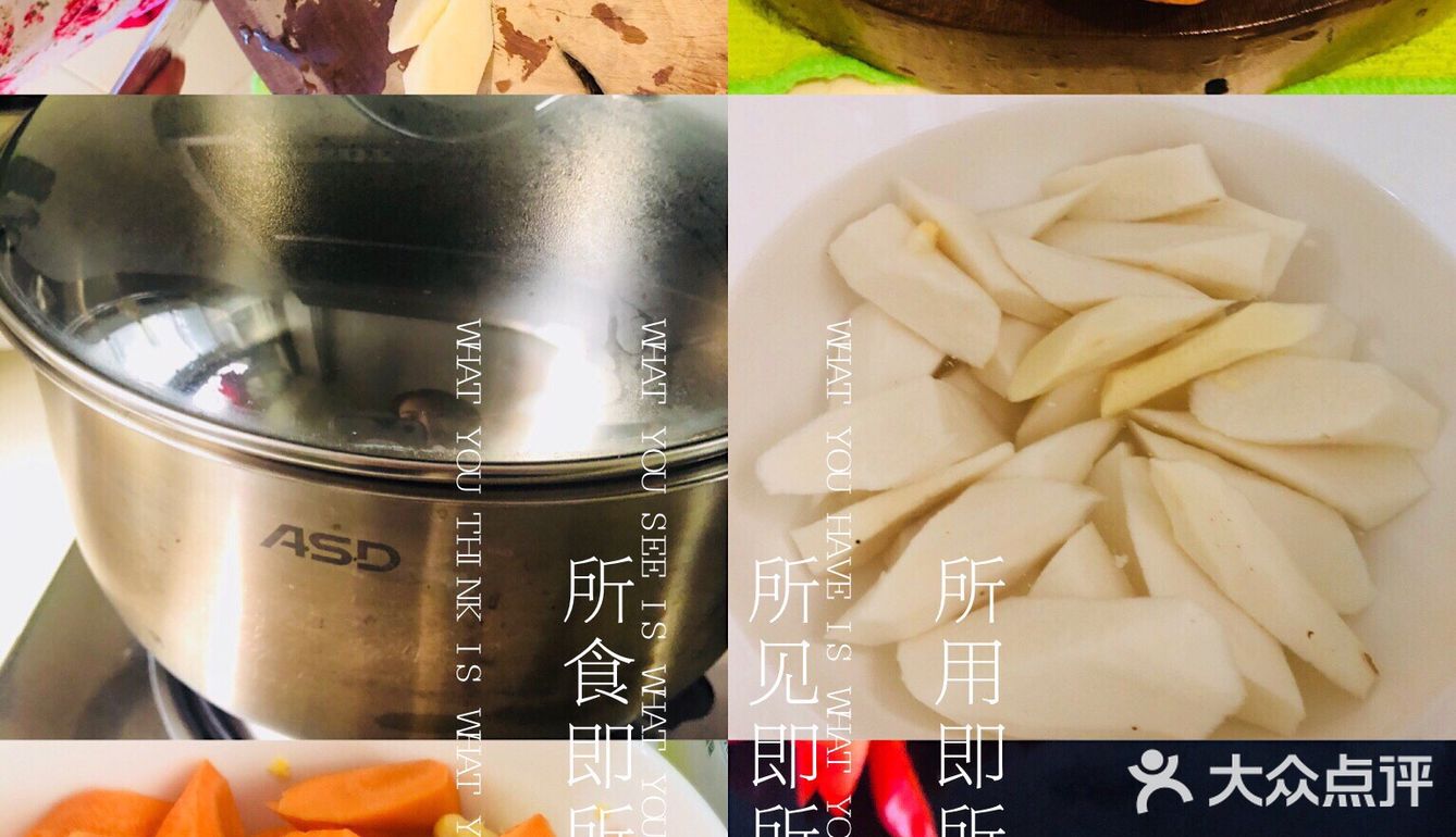 玉米排骨汤不错