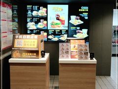 -麦当劳(电白服务区店)