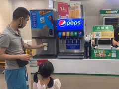 -赛百味SUBWAY(建六宜安广场店)