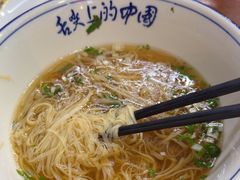 -中卫御苑福膳·养生局(圆明园店)