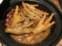 鸡爪子-原食日记(合生汇购物中心店)
