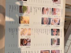 -金牌外婆家(万象城店)