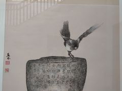 -浙江西湖美术馆