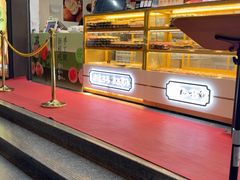 -知味观(湖滨店)