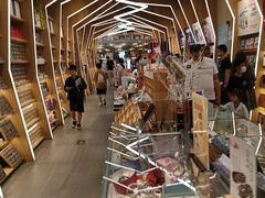 -覔书店(壹方城店)