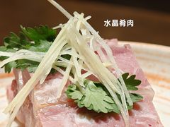水晶肴肉-扬州狮子楼·非遗淮扬菜(总店)