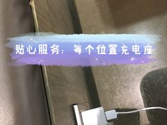 -野鸽子咖啡(中航店)